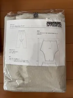 CSフレンチコーディロイ（太うね）レシピ付きアイボリー2.5m