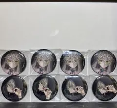 エイトリ 白光糖衣 白光琉衣