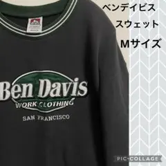 Item thumbnail for item 780e49ef-64a8-4431-ba16-f654e2a8132c