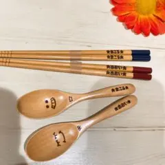 mii様専用＊確認用