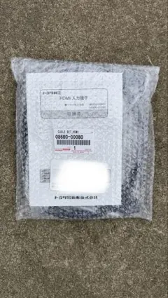 USB/HDMI入力端子（ベゼルタイプ） 086B0-00020 トヨタ純正部品 - メルカリ