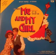 宝塚歌劇 月組 ME AND MY GIRL ミー・アンド・マイガール a - メルカリ
