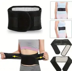 腰痛サポートベルト Lサイズ