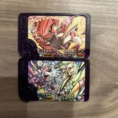 フレンダ スーパートレジャー ゲームカード