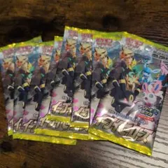 イーブイヒーローズ　8パック