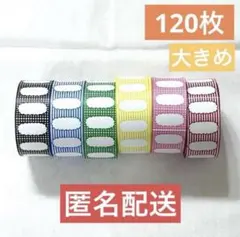 みぃ太郎様 リクエスト 3点 まとめ商品