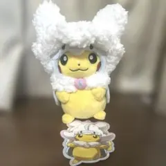 メガチルタリスのポンチョを着たピカチュウ キーホルダー ポケセン