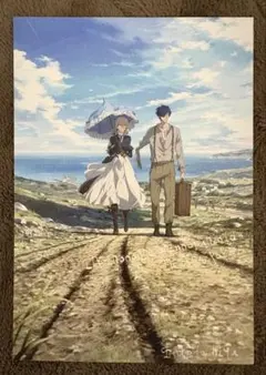 Item thumbnail for item 80389e29-94c3-4b25-9f8e-974947c68330