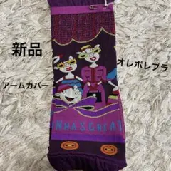 Item thumbnail for item 10da9311-52b8-4694-985e-63dd5aa2ddcd