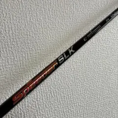 2026年最新】スピーダーslkの人気アイテム - メルカリ