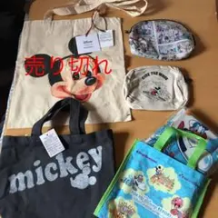 ミッキーマウス グッズ　おまとめパック　　24