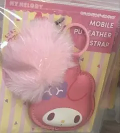 マイメロディー　ストラップ　キーホルダー