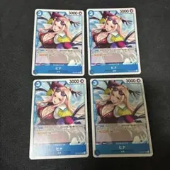 ワンピースカード　ヒナ　uc 4枚　青クザンデッキパーツ