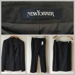 ニューヨーカー セットアップ