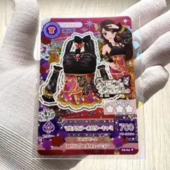 2026年最新】アイカツカード 初期プレミアムの人気アイテム - メルカリ