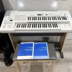 YAMAHAエレクトーン STAGEA ELB-02 本体のサムネイル