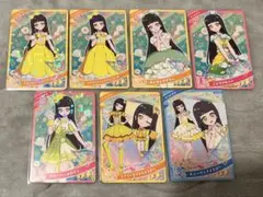 ひみつのアイプリ カードつむぎセット