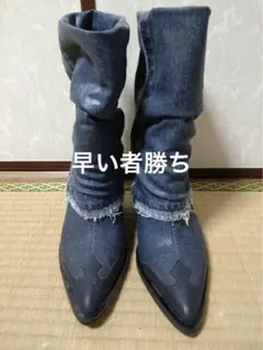 DIESEL ディーゼル レディース デニムブーツ