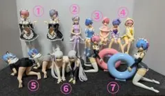 Item thumbnail for item a577dc2c-6d19-4175-92ff-10447c839ee3