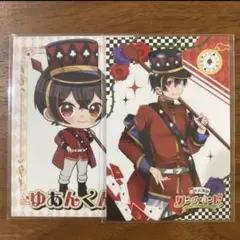 2025年最新】ゆあんくん トレカの人気アイテム - メルカリ
