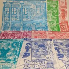 Item thumbnail for item 79b42370-3fbf-4f48-af00-ee5f8dab2a43