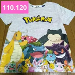 【早い者勝ち】ポケットモンスター　ポケモン　Tシャツ　H＆M 110.120