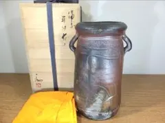 2026年最新】備前焼 伊勢崎満の人気アイテム - メルカリ