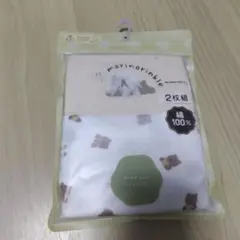 morino rinkle 70cm クマ柄シャツ肌着 2枚組