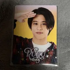 2025年最新】當間琉巧の人気アイテム - メルカリ