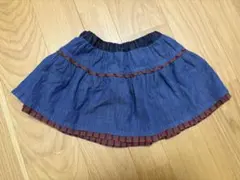 ファミリア　familiar リバーシブルスカート