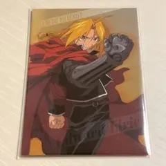 2025年最新】ハガレン スリーブの人気アイテム - メルカリ