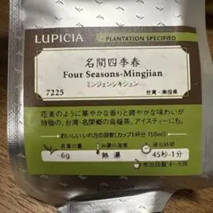 Item thumbnail for item 94267605-2018-48f9-8201-073927a3c2ea