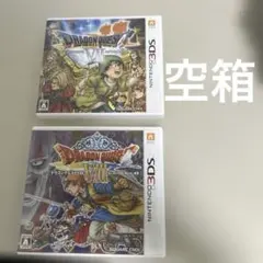虎丸商店様 リクエスト 2点 まとめ商品