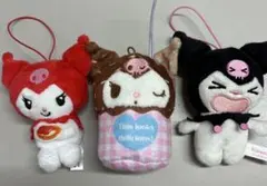 クロミ　マスコットセット