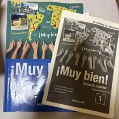 ¡Muy bien! 1 Curso de español