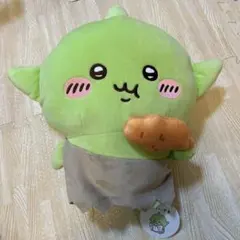 ゴブリンBIGぬいぐるみ