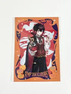 2026年最新】あっとくん フォトカードの人気アイテム - メルカリ