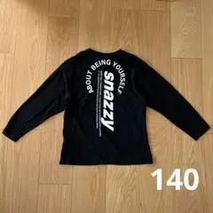グラゾス　長袖Tシャツ　綿100% 140 黒