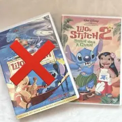 DVD リロ&スティッチ2