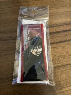 Item thumbnail for item 5e6df0e1-623f-46f0-b7f8-1c3c903afb52