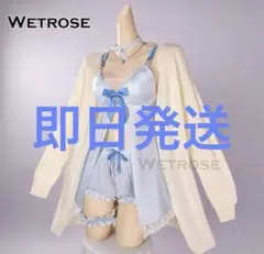 2025年最新】ホロライブ コスプレ ノエルの人気アイテム - メルカリ