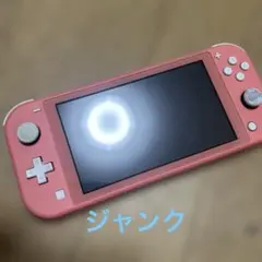 Nintendo Switch Lite ピンク 本体 【ジャンク品】 - メルカリ