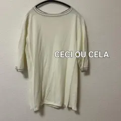 1321) セシオ CECI OU CELA 半袖 トップスのサムネイル
