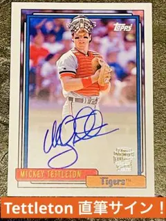TOPPS TOYSTORY BENSON AUTO STEVE PURCELL - メルカリ