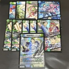 にじさんじ 社築 デュエマ カード