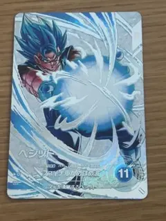ドラゴンボールスーパーダイバーズ sdv7-secベジットパラレル