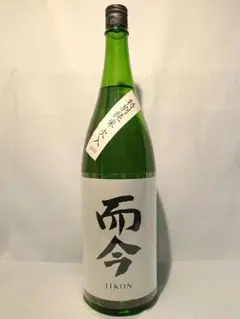 2026年最新】而今 特別純米の人気アイテム - メルカリ
