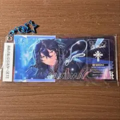 あんスタ オーロラチケット 朔間零 2026年最新】あんスタ オーロラチケット 零の人気アイテム - メルカリ
