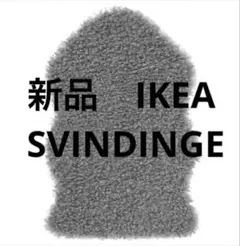 Item thumbnail for item 944fd883-077d-420b-aeec-3aa3384f57b2