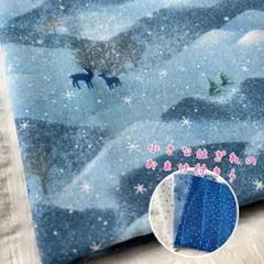 水色のクリスマス柄の綿プリント生地　D's SELECTION 〈Xmas〉